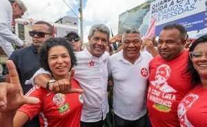 VALMIR ASSUNÇÃO
